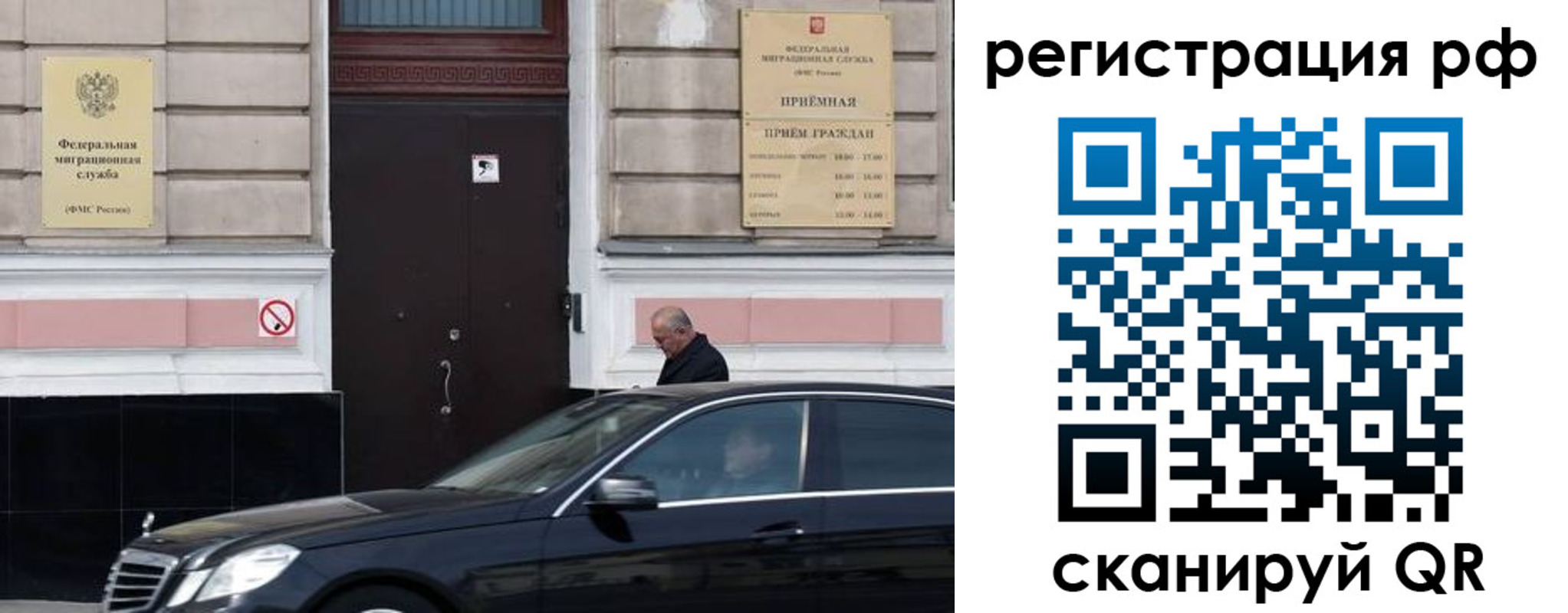 пропишу в квартире в Сухом Логе